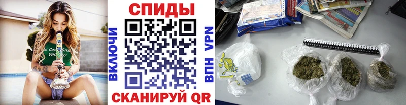 БУТИРАТ 1.4BDO  наркотики  сайты даркнета официальный сайт  Староминская 