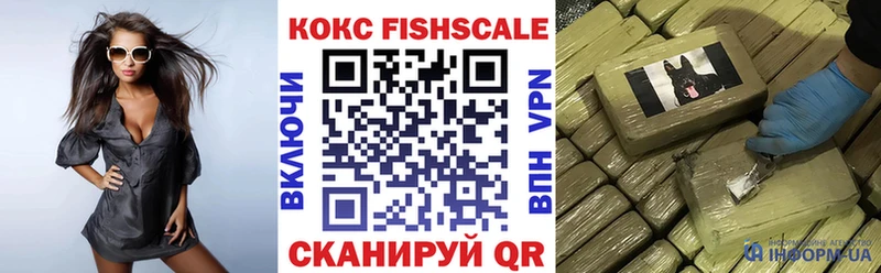 COCAIN Колумбийский  Староминская 