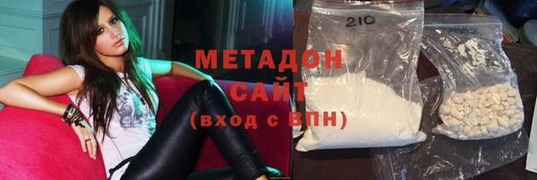 mix Абаза