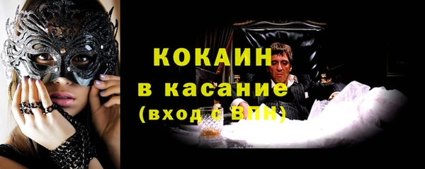 mix Абаза
