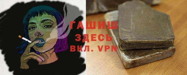 mix Абаза