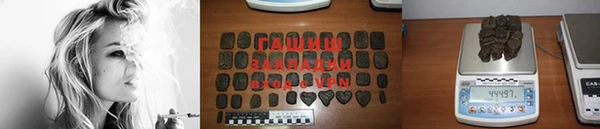 mix Абаза