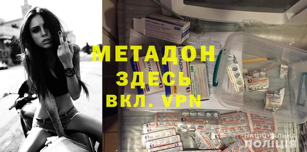 mix Абаза