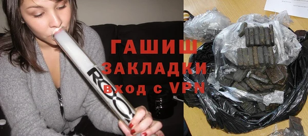 mix Абаза