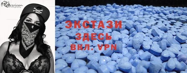 mdpv Алзамай