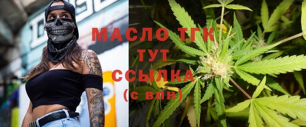 кокаин VHQ Абдулино