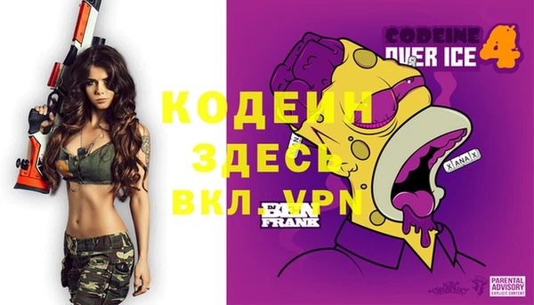 mdpv Алзамай